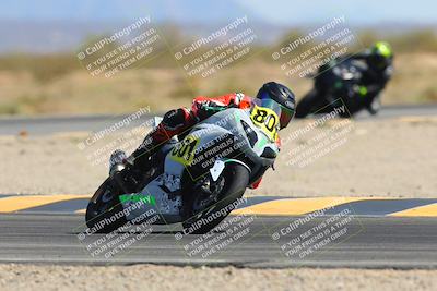 media/Mar-21-2025-CVMA Friday Practice (Fri) [[30cd4fe323]]/5-Racer 4/Session 5 (Turn 15)/